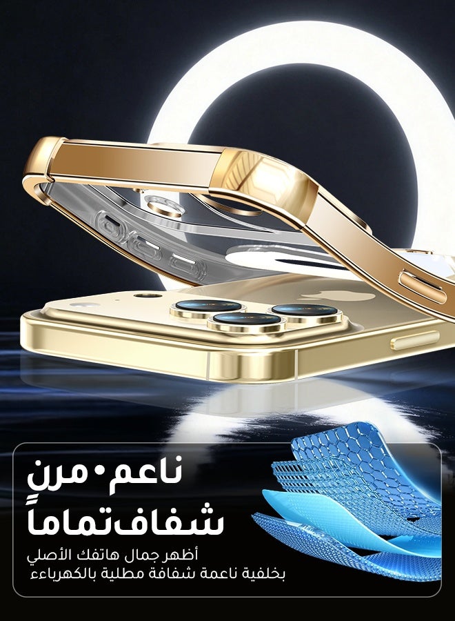 غطاء هاتف شفاف مغناطيسي بإطار مطلي ذهبي متوافق مع ايفون 17 برو ماكس مقاس 6.9 بوصة، حامل حلقة دوار 360 درجة، مضاد للسقوط بوسائد هوائية في الزوايا - Image 2