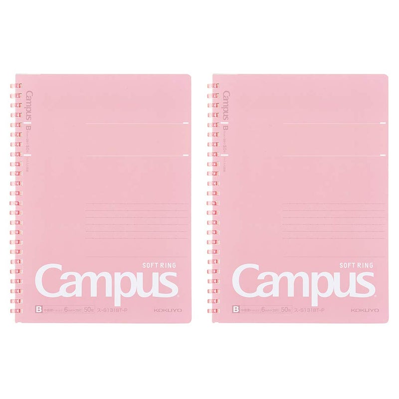 Kokuyo Campus Soft Ring Notebook, A5, B 6mm Dot Ruled, 29 Lines, 50 Sheets, Pink, Set of 2, Japan Import (SU-S131BT-P) - Image 1