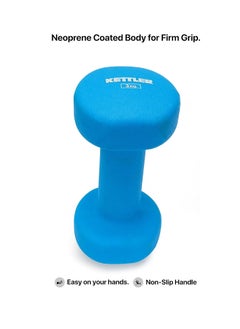 anythingbasic. Neoprene Dumbbells of 6Kg (13.2LB) Includes 2 Dumbbells of 3Kg (6.6LB)  | Material : Iron with Neoprene coat | Exercise and Fitness Weights for Women and Men at Home | Gym  - Image 5