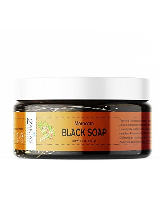 Zakia's Morocco Moroccan Black Soap (Beldi Soap Argan Oil) 100% Natural Moisturizing Olive Soap Body Scrub Pure & Natural Cleansing For Traditional Hammam Spa Treatment 8 Oz / 237Gr - Image 2