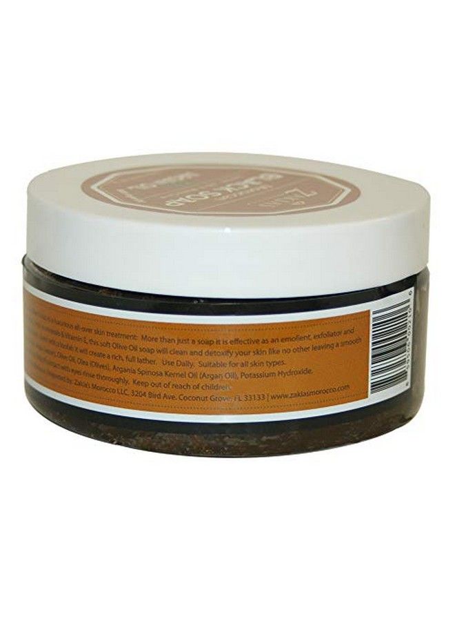 Zakia's Morocco Moroccan Black Soap (Beldi Soap Argan Oil) 100% Natural Moisturizing Olive Soap Body Scrub Pure & Natural Cleansing For Traditional Hammam Spa Treatment 8 Oz / 237Gr - Image 4