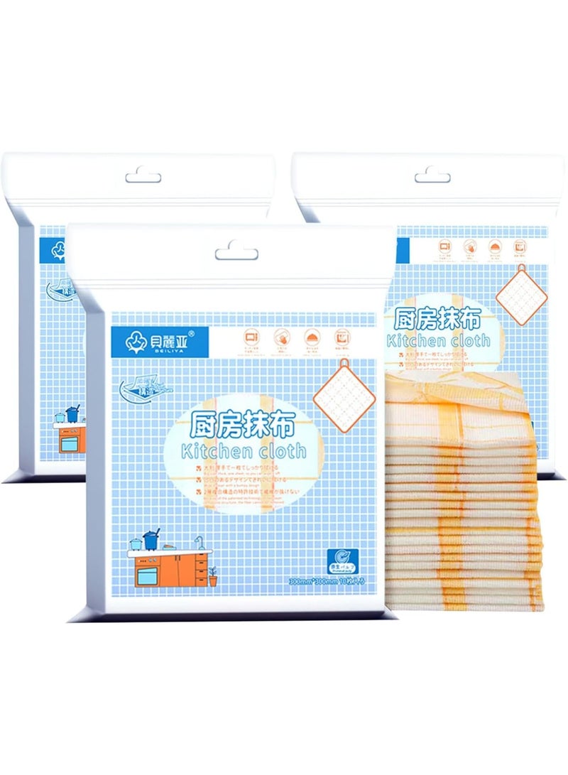 Zikra Fiber Cleaning Cloth, 30 Count Kitchen Dishcloth Fiber Towels, Mesh Dishwashing Cloth, Oil Dirt Cleaning Rag, Non-Stick and Highly Absorbent, Home Cleaning Supplies, Ideal for Removing Grease - Image 1