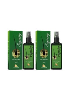 Jaysuing 2 Piece Set Hair Growth Serum Hair Lotion ,Hair Loss Treatments, Aids against Hair-thining, Hair Regrowth Treatment  - Image 1