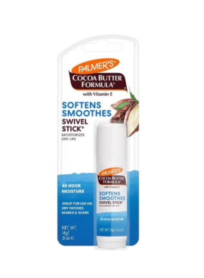 بالمرز عبوتان عصا ترطيب بزبدة الكاكاو من بالميرز – 0.5 أونصة لكل واحدة - Image 1