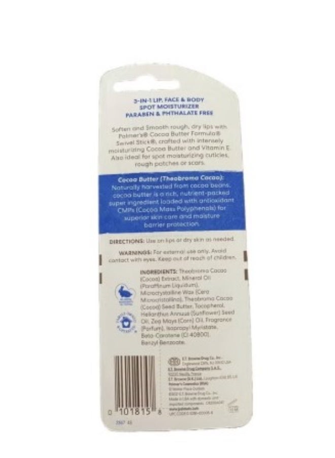 بالمرز عبوتان عصا ترطيب بزبدة الكاكاو من بالميرز – 0.5 أونصة لكل واحدة - Image 2