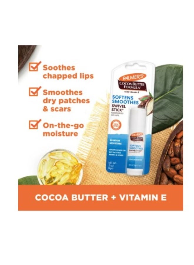 بالمرز عبوتان عصا ترطيب بزبدة الكاكاو من بالميرز – 0.5 أونصة لكل واحدة - Image 3