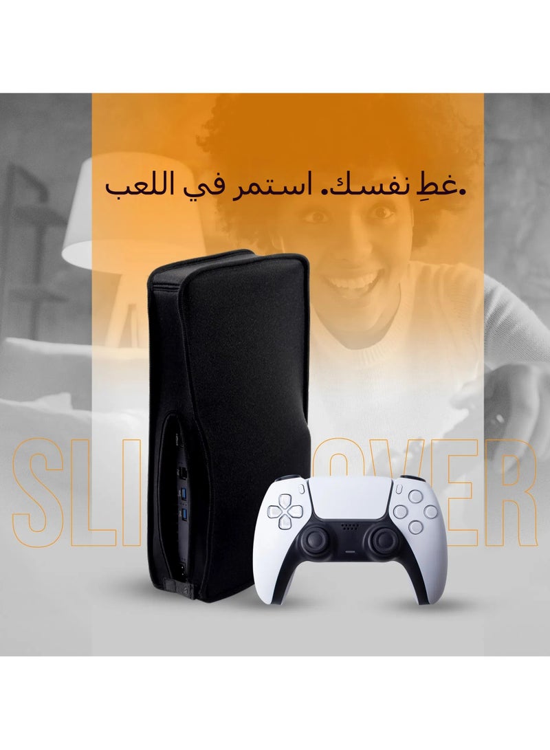 Suitable for SONY PS5 Slim Game Console Dust Protection Cover Dust and Scratch Resistance Water Splash Resistance - Image 2