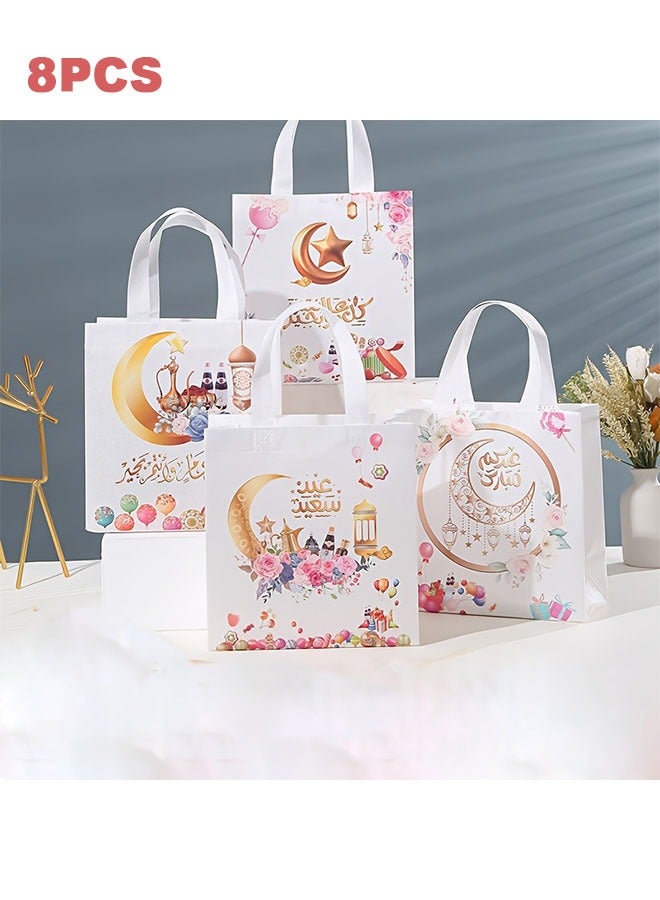 Eid Gift Bags Set of 8, Bags Gift Cookie Candy Package Shopping Handle Bag - Image 1
