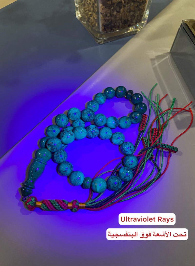 Top Quality Natural Baltic Amber Prayer Beads For Men 33 Beads - Image 2