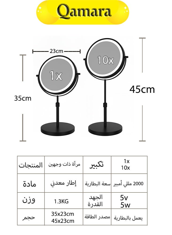 QAMARA 10x Magnifying LED Makeup Mirror - Double-Sided Stainless Steel Vanity Mirror - Image 2