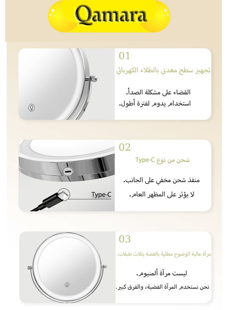 QAMARA 10x Magnifying LED Makeup Mirror - Double-Sided Stainless Steel Vanity Mirror - Image 5