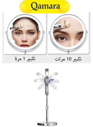 QAMARA مرآة مكياج LED مكبرة 10x بوجهين - ستانلس ستيل فاخر - view 4