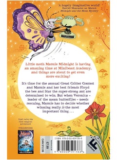 Marnie Midnight 2: Explore a magical illustrated new world for children aged 7-9 from the best-selling creator of Amelia Fang. New for 2024.