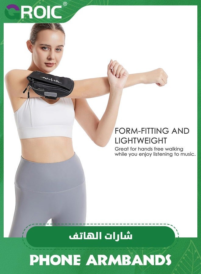 GROIC Black Universal Adjustable Sports Armband Comfort Running and Wristband Cell Phone Holder for Exercise Workout, Compatible with iPhone 15/14/Plus/Pro/13 Samsung Galaxy All Phones - Image 5