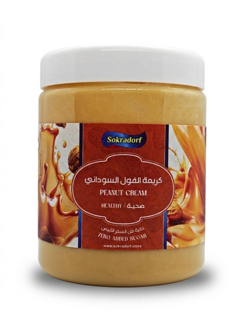 sokradorf Peanut Cream 300g No Added Sugar Creamy Peanut Spread with Coconut Oil Smooth Natural Peanut Butter Alternative Healthy Spread for Toast Sandwiches Smoothies - Image 1