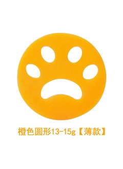 Generic Double-Sided Lint Remover 15g flower type Orange  - Image 2