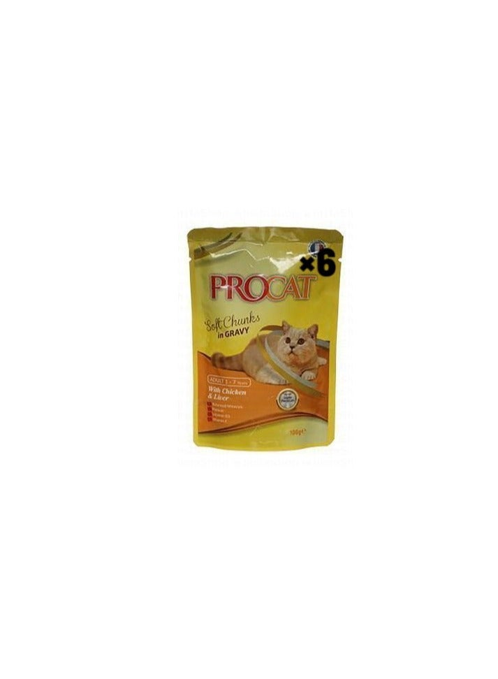 قطع طعام مبللة مع دجاج وكبد في مرق للقطط البالغة (من 1 إلى 7 سنوات) 100 غرام *6