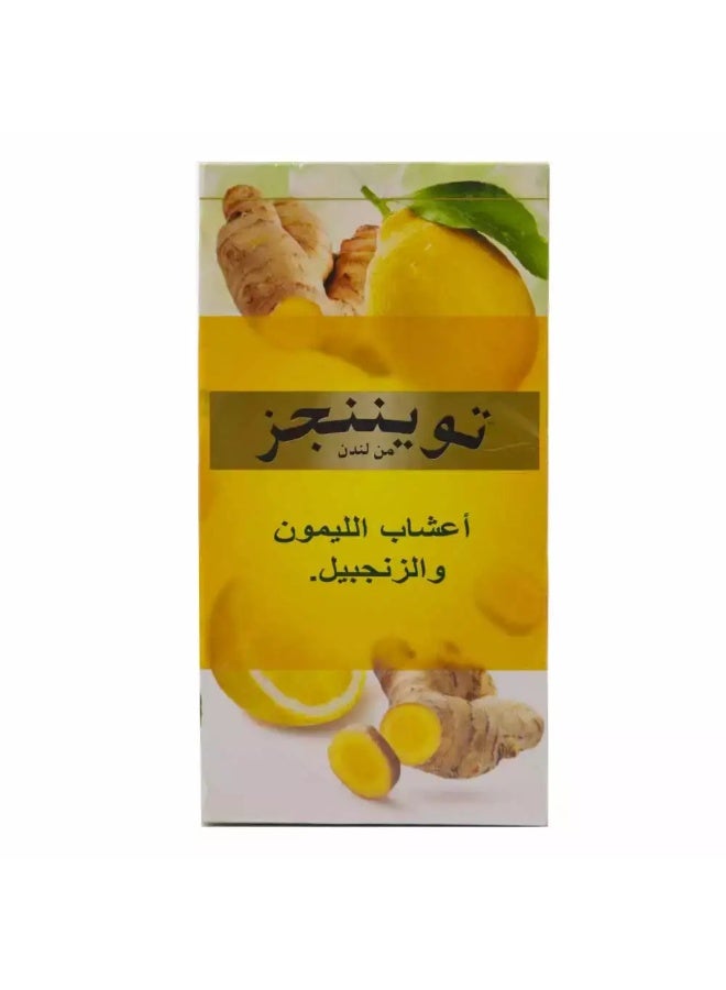 Twinings Of London Infuso Lemon & Ginger, 20 Tea Bags in one Pack - Image 4