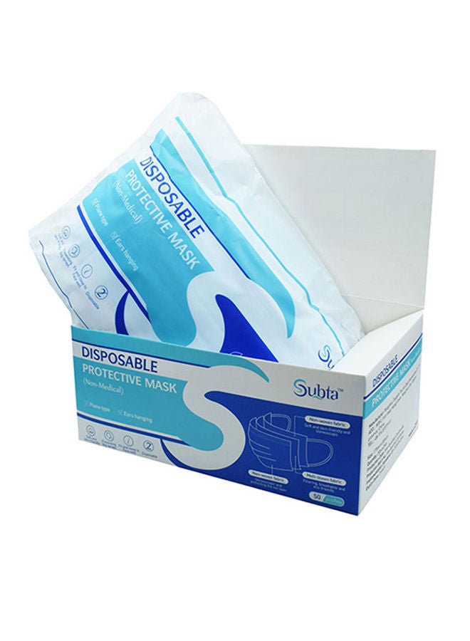 NIBEMINENT 50-Piece 3-Layered Disposable Face Mask - Image 2