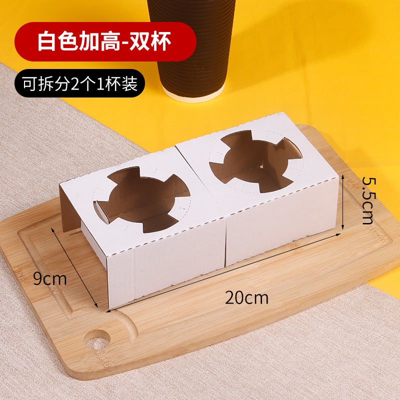 Kraft Corrugated Paper Cup Holder – Disposable Base Tray for Milk Tea and Coffee - Image 1