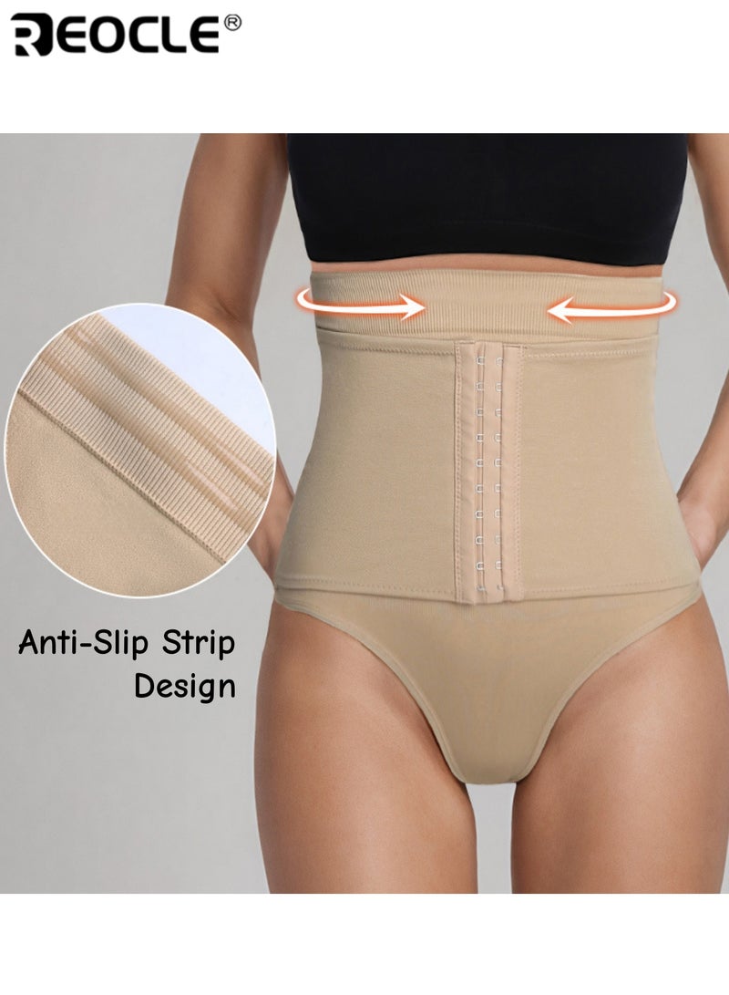 REOCLE Women's Multi-Setting Hook-and-Eye Waist Trainer Contoured Elasticated Body Shaper with Adjustable Tightness Breathable Material & Discreet Design for Waist & Tummy Support - Image 5