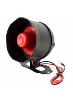 NIBEMINENT Car Safety Warning Alarm System With Two Remote Control  - Image 2