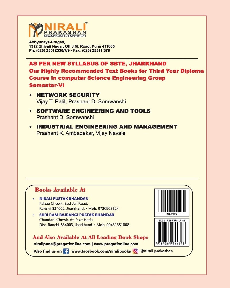 NETWORK SECURITY - Image 2