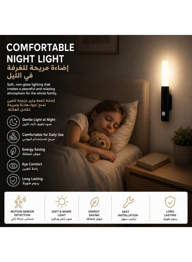 6-piece modern retro style ambient sensor wall lamp, Type-C rechargeable + large-capacity battery, three color switchable (white light, natural light, neutral light) bedroom bedside night light, LED wall lamp, sensor light, suitable for living room, wardrobe, hallway, staircase, office, bedroom and other occasions for decorative ambient lighting, easy to install. - Image 3