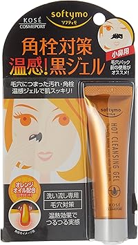 Kose Cosmeport Softymo Hot Cleansing Gel25g - Image 2