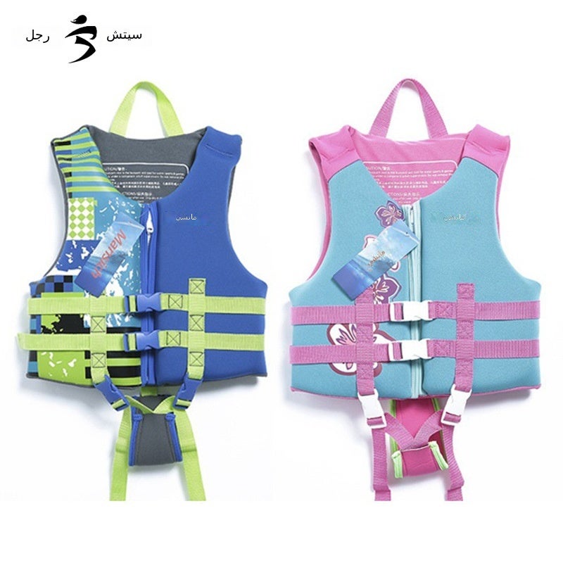 Manshiqi Kids Swim Vest - Blue Print for Learning to  Swim - Image 2