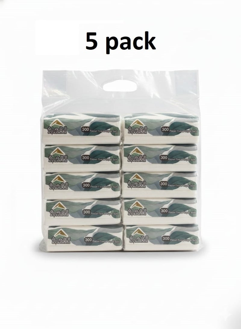 Soft tissues pack of 50 box each pack contains 10 boxes each box contains 300 single sheets - Image 2