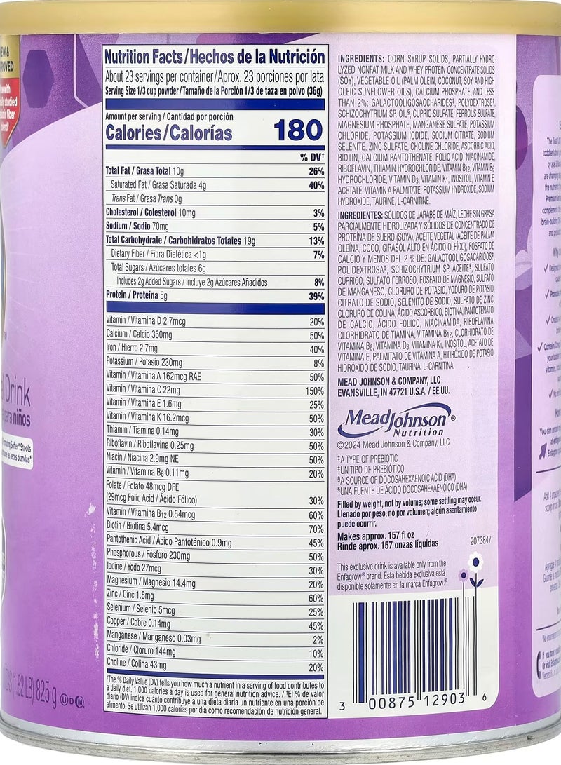 Enfamil Premium, Toddler Gentlease Nutritional Drink, 1+ Years, 29.1 oz - Image 2