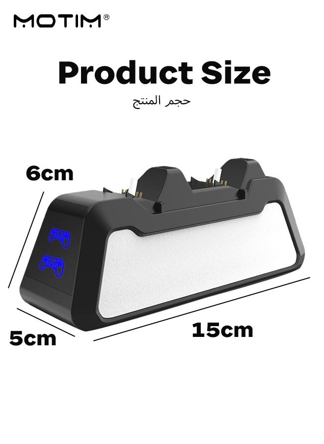 Motim - PS5, PS5 Pro Controller Charger, DualSense Charging Dock Station, Fast Charge PS5 Charger Dock, Dualsense Controller Charger, Led Indicator - Image 1