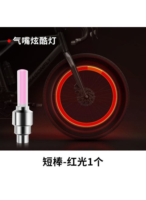 Bicycle Valve Cap Light Colorful Warning Wheel Lamp Red gas nozzle light 1