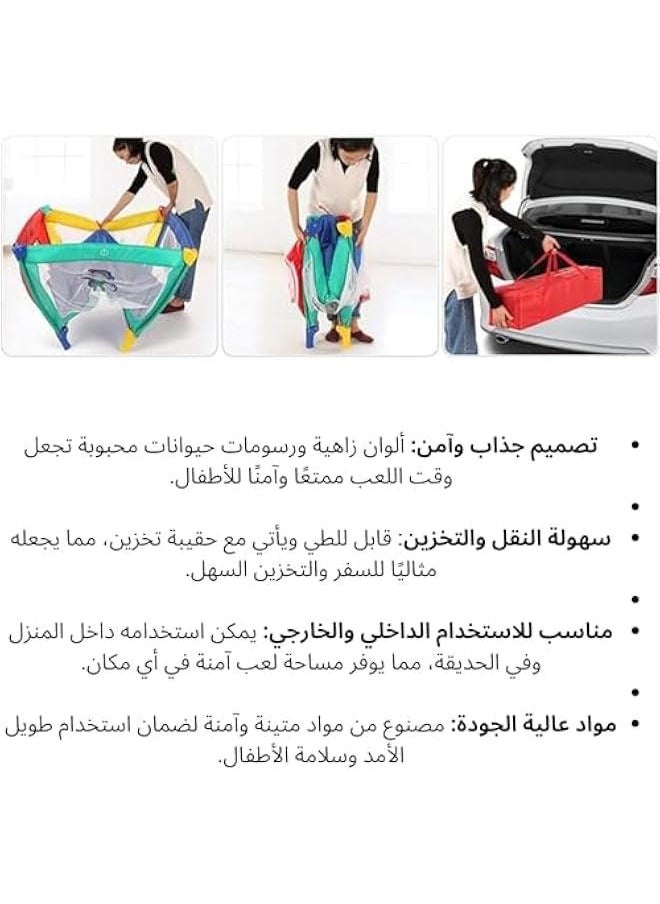 Foldable With Air Pump And Soft Sleep Area Playpen For Indoors And Outdoors