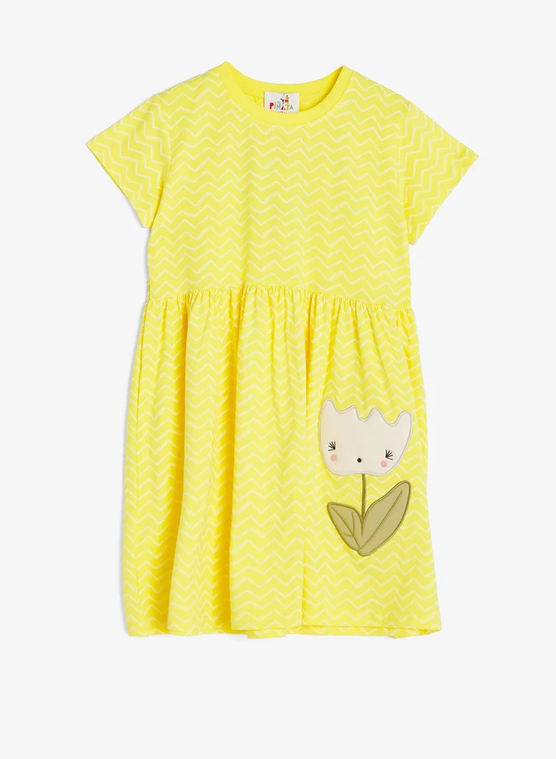 بنياتا فستان صيفي