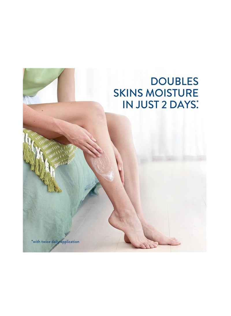 Cetaphil Moisture Cream 250g 250grams - Image 2