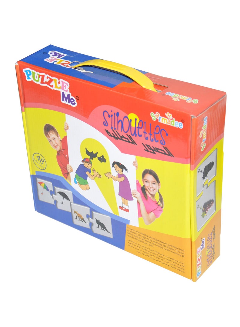 FIS Sarmadee Back To School Series Silhouettes 48 Pcs SAEDPM-2145X24 - Image 3