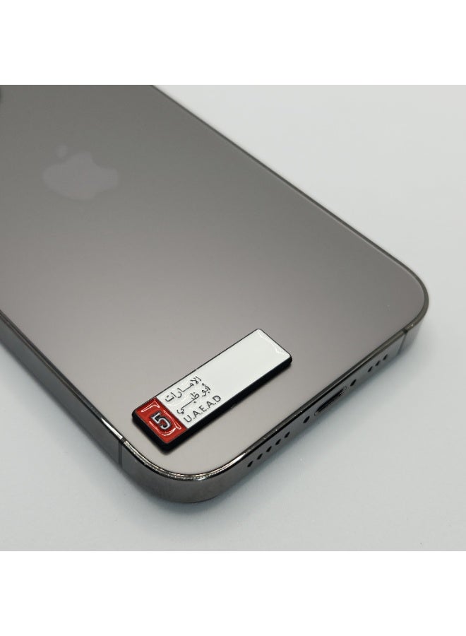 Kipfy Abu Dhabi number plate Metal Stickers for Mobile, Laptop, Fans and Collectors - Image 2