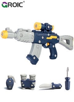 GROIC Toy Gun with Sounds, Disassembly and Spinning Lights, Electric Gun Toy Most Popular Gifts for Children, Special Toy Gun with Dazzling Light, Amazing Blaster Sound & Unique Action Light-UP  - Image 1
