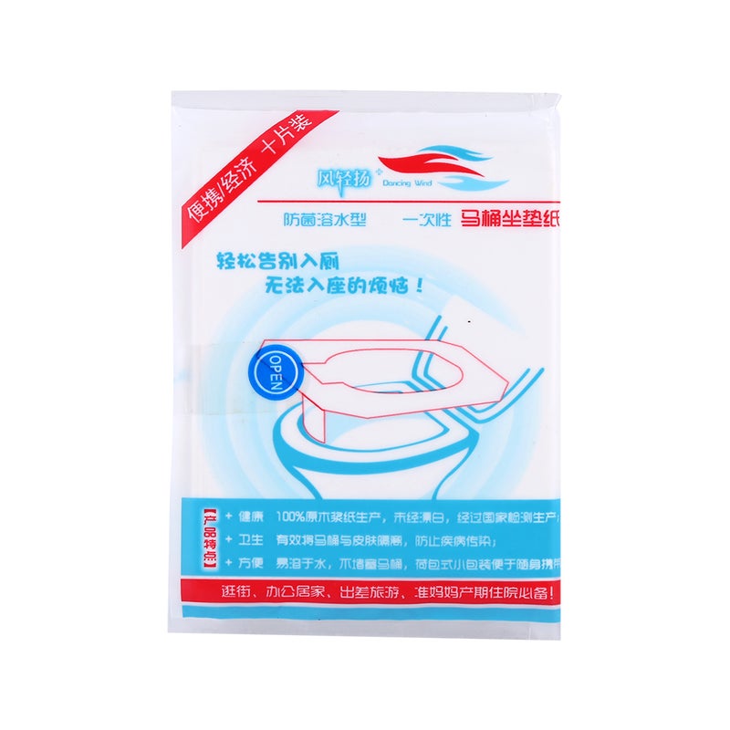 50pcs/lot Convenient Travel Disposable Toilet Seat Cover Mat 100% Waterproof Toilet Paper Pad - Image 1