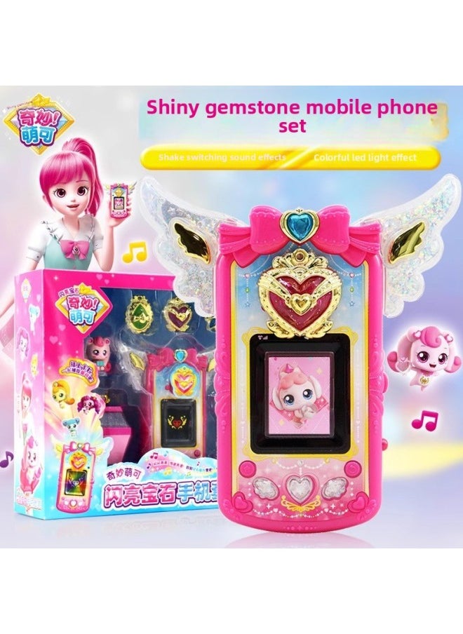 null - Wonderful Adorable Season 3 Shiny Gemstone Mobile Phone Watch Princess Diamond Badge Sound And Light Transformer Girl Toy-Color:The Soft And Cute Things That Can Tell Stories Can Be - 100 Minutes Of Voice - English Idioms, Poetry And Fairy Tales - Image 1