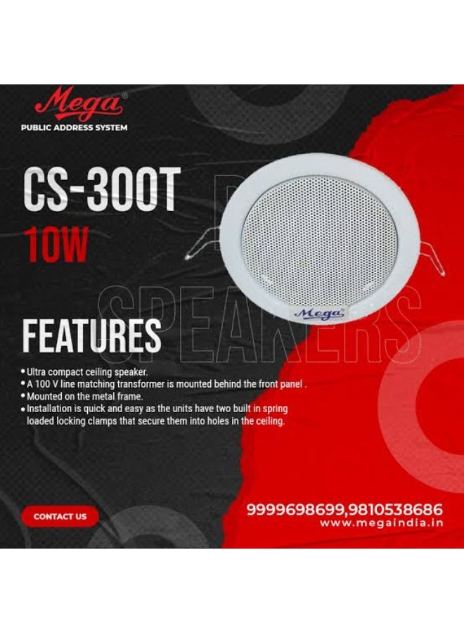 MEGA High-Performance MEGA CS-300T 10W Ceiling Speaker with 100V Line Matching Transformer - Image 2