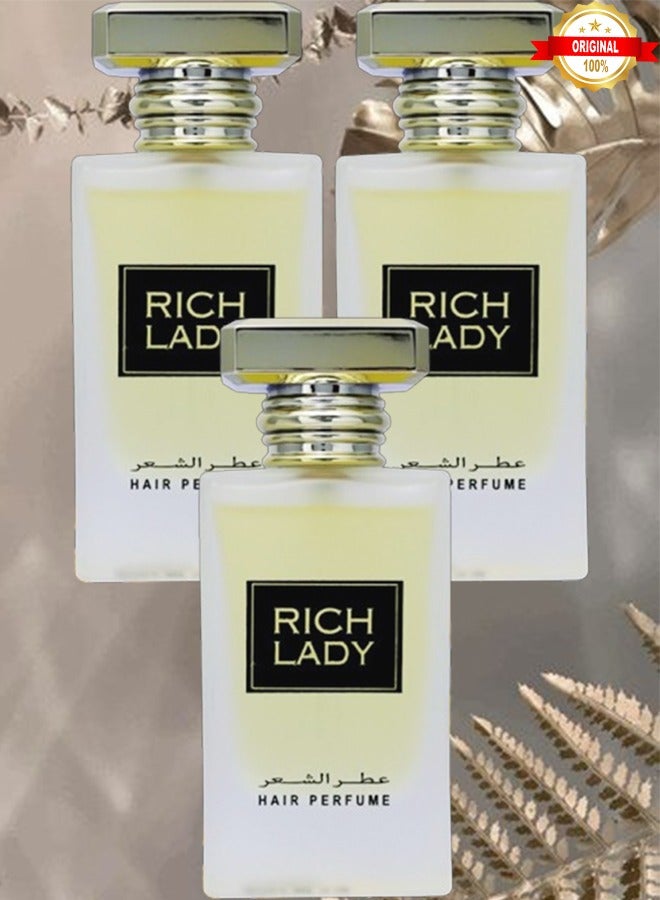 ريتش 3 قطع عطر الشعر ريتش ليدي 50 مل - Image 1