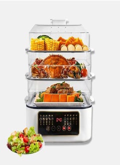 Electric Food Steamer 32L with 3 Baskets, 24-Hour Delay Timer, 8 Preset Modes & Keep Warm Function