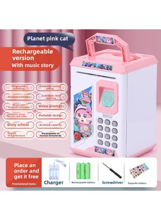 Children's Savings Piggy Bank 2023 Boys And Girls Password Box Large Capacity Can Be Stored For Boys And Astronauts-Color:906 Pink Planet Meow—16 Major Function Fingerprint Unlocking Automatic Door Opening—rechargeable Model - pzsku/ZC4490A322EC7AB5451F7Z/45/1746411294/f7af9bf3-4982-4228-baa9-85b4471d7532