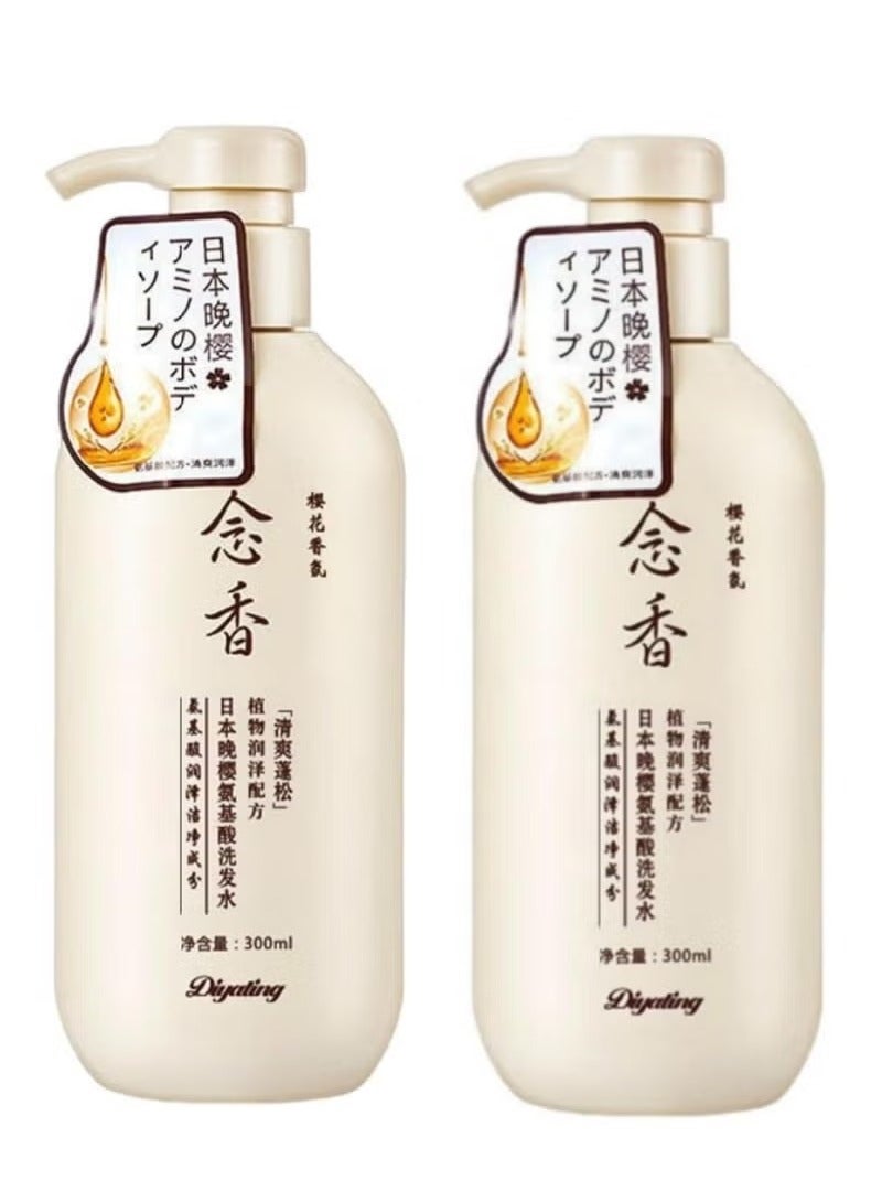 Diyating Japanese Sakura Shampoo (Original) for hair growth, preventing hair loss and removing dandruff, 300 ml 2 pieces - Image 1