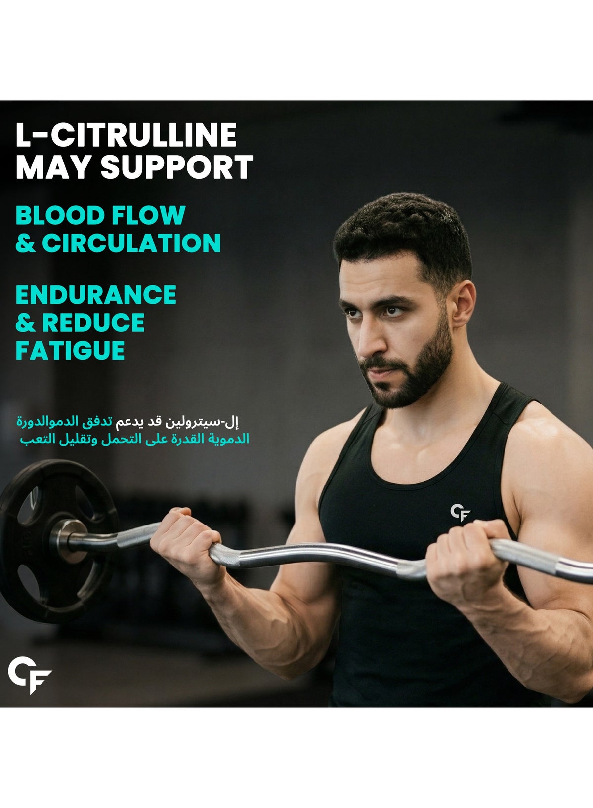 Carbamide Forte L Citrulline Powder 2000Mg Boosts Nitric Oxide Unflavoured 100 Servings 200 G