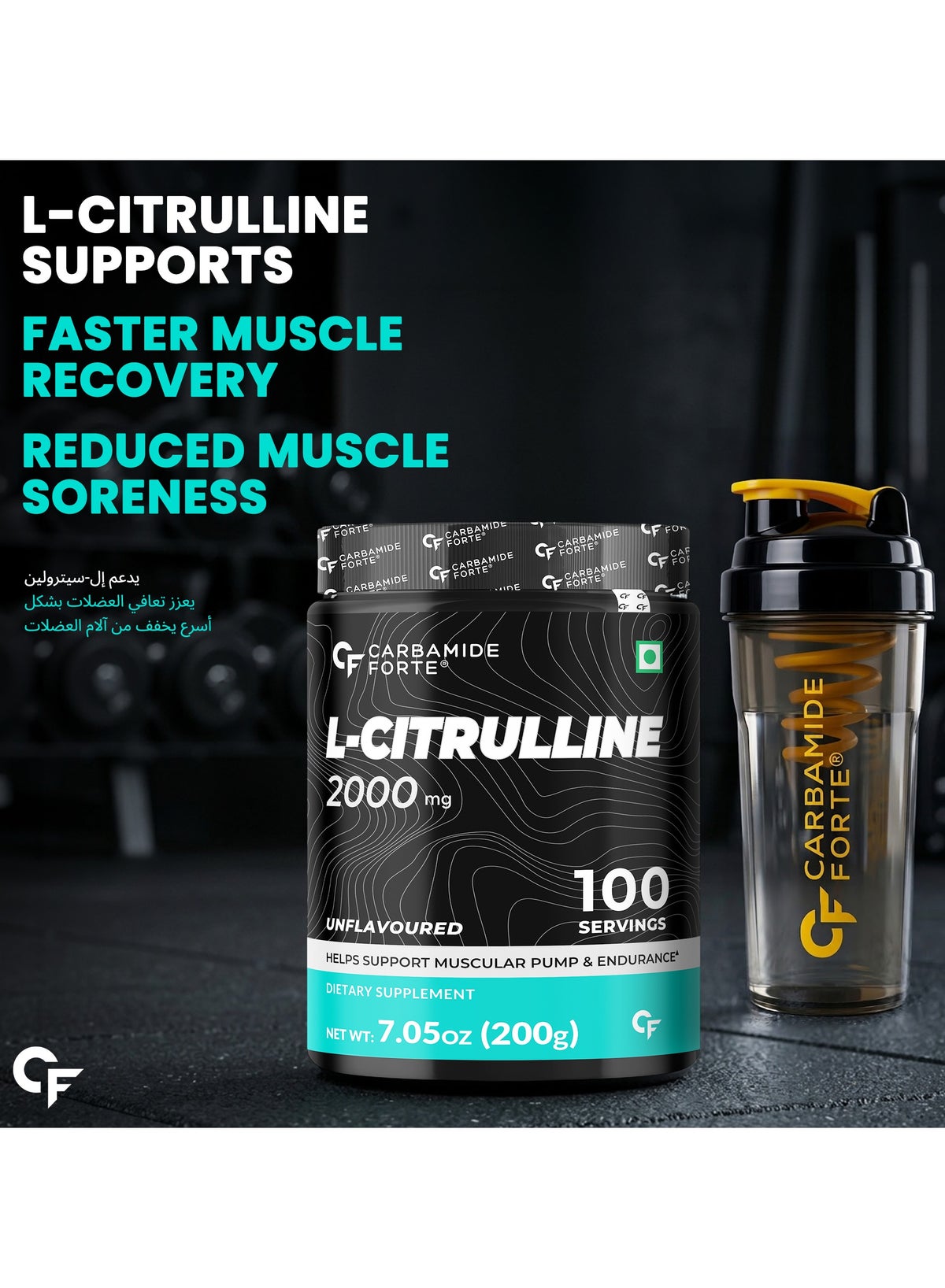 Carbamide Forte L Citrulline Powder 2000Mg Boosts Nitric Oxide Unflavoured 100 Servings 200 G
