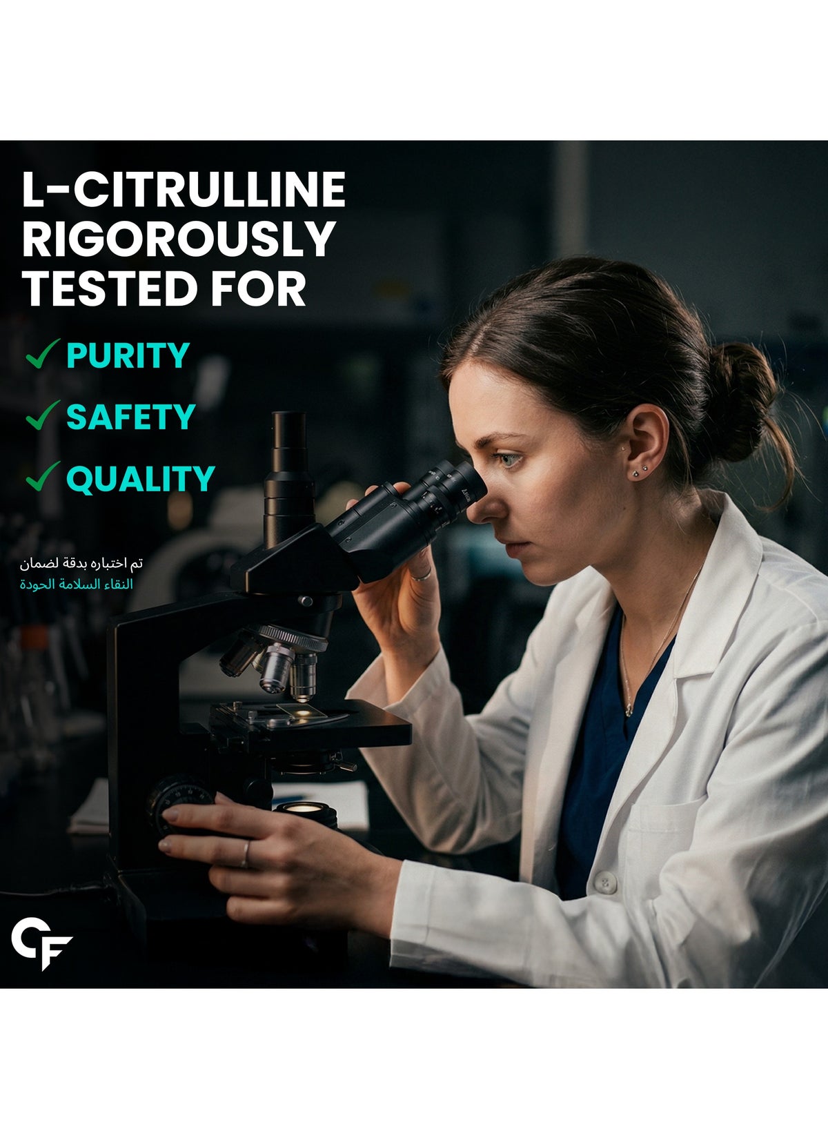 Carbamide Forte L Citrulline Powder 2000Mg Boosts Nitric Oxide Unflavoured 100 Servings 200 G